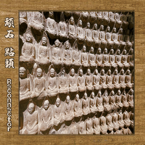 国产女人bt视频
